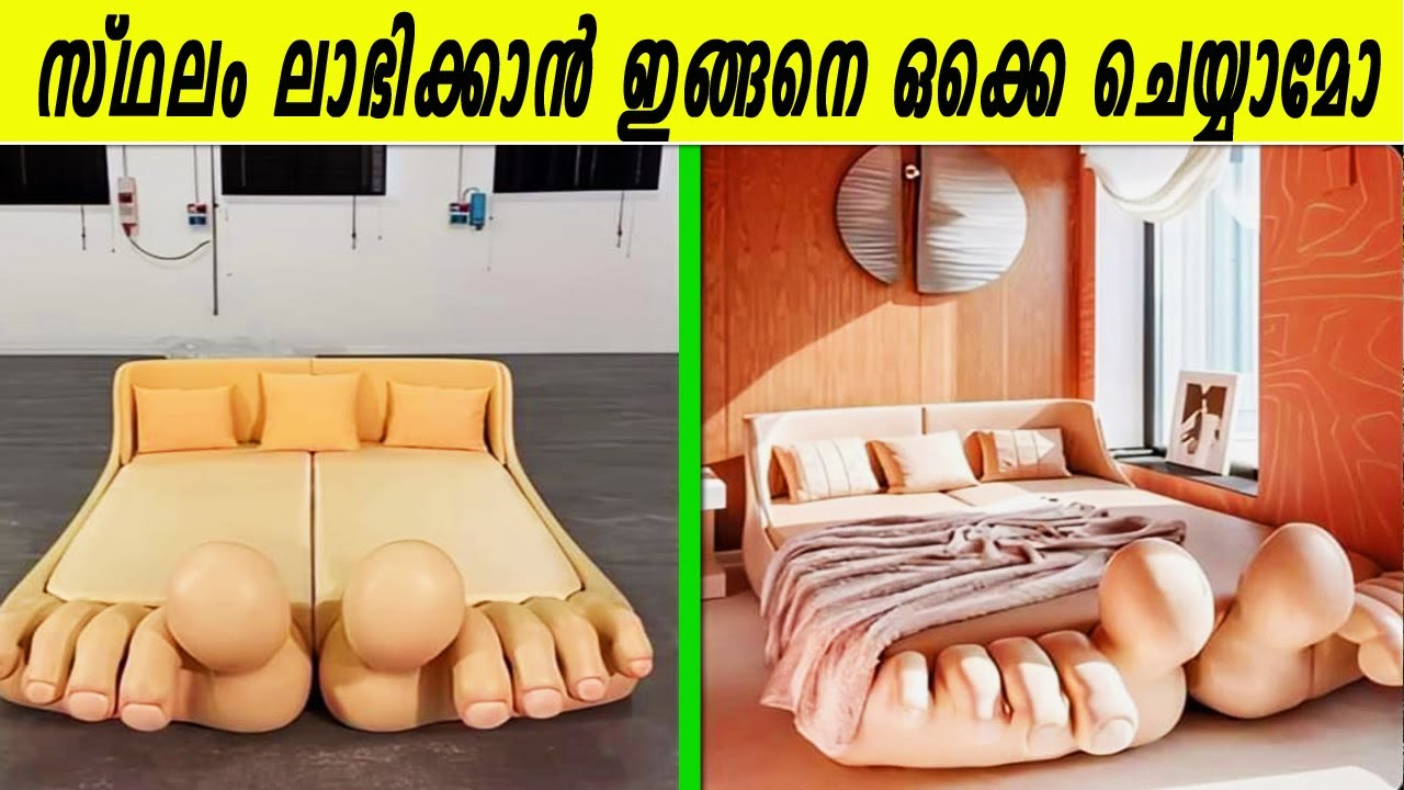 ഭൂമിക്കടിയിലെ വേസ്റ്റ് ബാസ്കറ്റ് ,അപ്രത്യക്ഷമാകുന്ന സിങ്ക് |അമ്പരപ്പിക്കുന്ന സ്മാർട്ട് ഹോം ഐഡിയകൾ