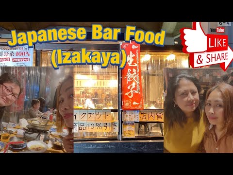 Japanese Bar ( Izakaya ) Bar Food in Japan
