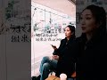 山口百恵/ささやかな欲望/カバーSally