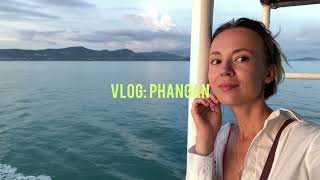 видео: ВЛОГ: остров Панган, первые впечатления картинка: ВЛОГ: остров Панган, первые впечатления