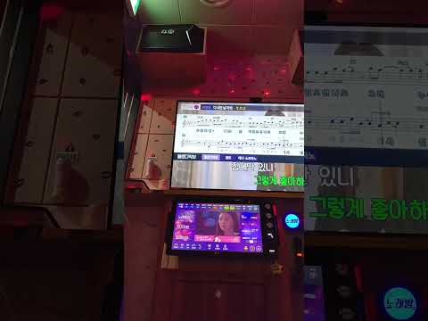 다시 만날까봐- v.o.s 남자커버