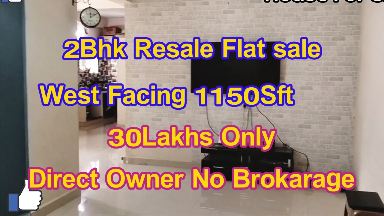 2Bhk Resale Flat Sale 30 లక్షలు మాత్రమే | Semi Furnished  2Bhk  Flat For Sale 