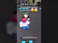 #roblox #jujutsushenanigans #jujutsukaisenedit #jujutsukaisen #jjs #fyp#fypシ #jjk#jjkedit
