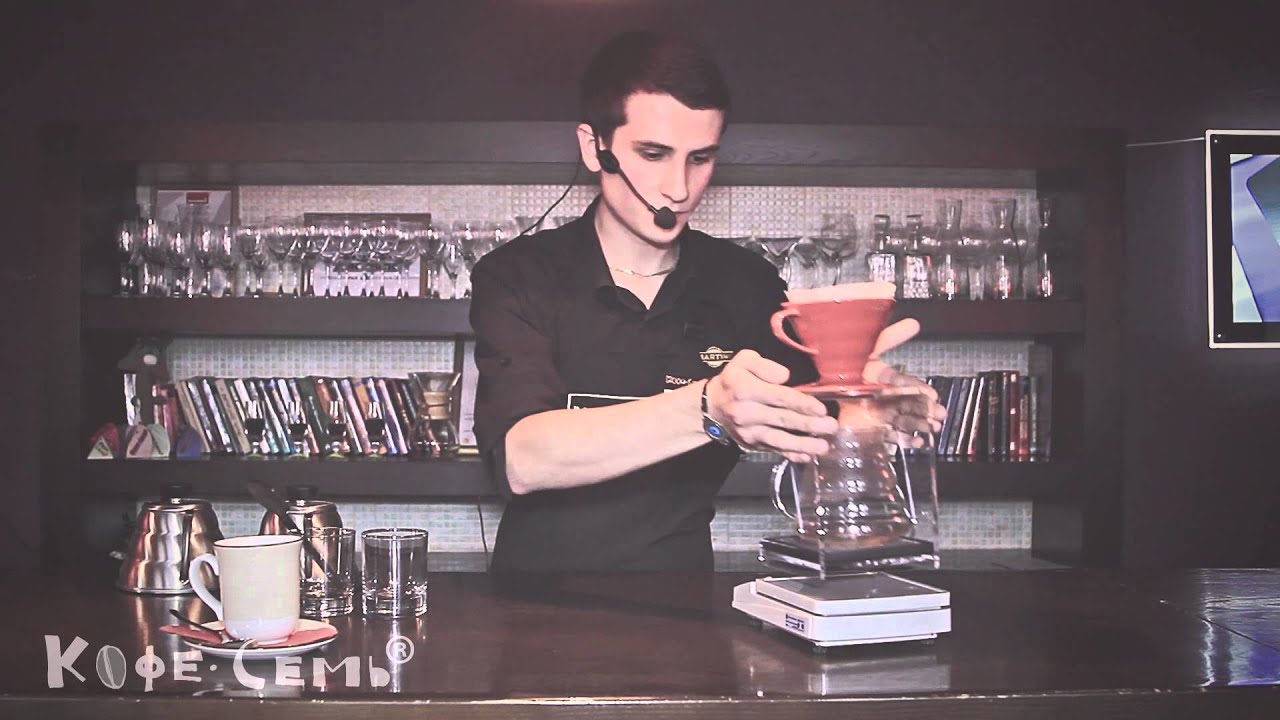 Альтернативные Способы Заваривания в "Кофе Семь": Харио - YouTube