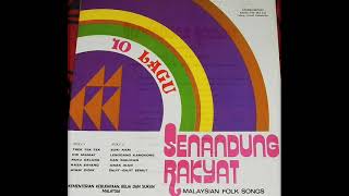 Ibrahim Bachik & Mariam Ahmad Trek Tek Tek