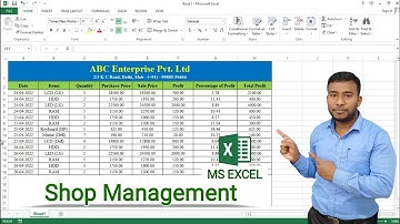 Day wise Purchase, Sales and Profit Maintain in Microsoft Excel | Stock Management in Excel