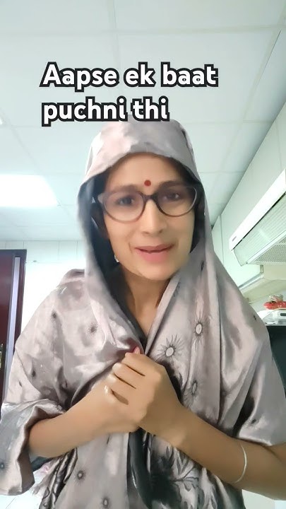 aapse-ek-baat-puchni-thi-comedy-funny-trending-youtube