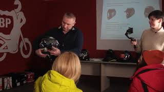 Лекция о шлемах в мотошколе (Часть 3)