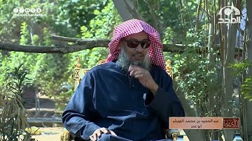 تلاوة عطرة لآيات من سورة طه ~ القارئ: عبدالحميد النويشر