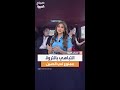 الصين تمنع مواطينيها من التباهي بالثروة على مواقع التواصل الاجتماعي الصين تمنع مواطينيها من التباهي بالثروة على مواقع التواصل الاجتماعي