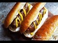 WORLDS BEST VEGAN GOURMET SUMMER BBQ SMOKY PINEAPPLE SAUSAGE   | Connie's RAWsome kitchen