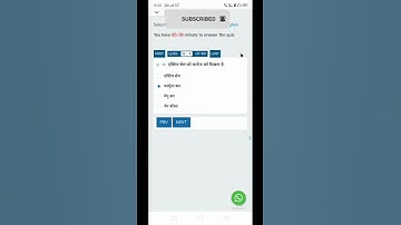 ccc live test | ccc online test | ccc exam 2022 #ccc_important_questions_answer
