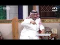 عميد عسكري عنده إبل وخير فجأة جاء له مرض شديد حرمه حتى من الكلام وهذا اللي صار له عبدالله المخيلد عميد عسكري عنده إبل وخير فجأة جاء له مرض شديد حرمه حتى من الكلام وهذا اللي صار له عبدالله المخيلد