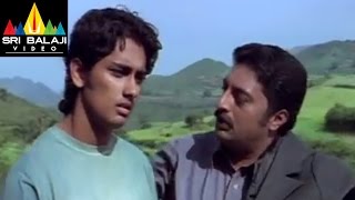 Nuvvostanante Nenoddantana Telugu Movie Part 10\/14 | Siddharth, Trisha | Sri Balaji Video