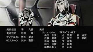 Download Lagu Koutetsu Shin Jeeg - ed MP3