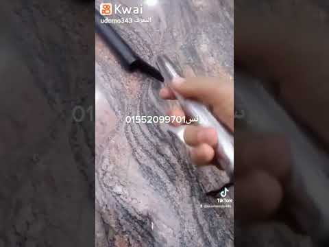 امريكان ستيك دفاع عن النفس