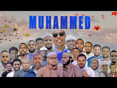 Malummaa Fi Enyummaa Nabil ﷺ Milkii Boruu