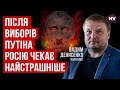 Всі сміються над Кадировим. Він обіцяв охороняти Білгородщину | Вадим Денисенко