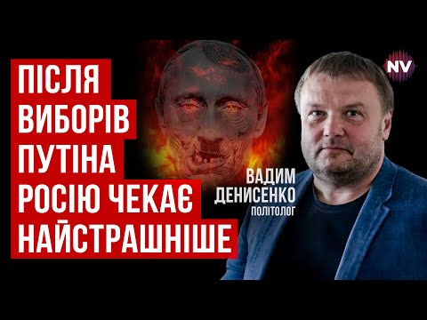 Видео: Всі сміються над Кадировим. Він обіцяв охороняти Білгородщину | Вадим Денисенко