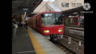 名古屋鉄道3500系　走行音　犬山線　急行　河和行　犬山⇒上小田井　10月4日