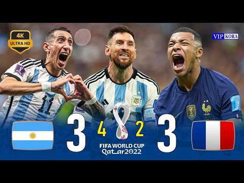 النهائي الذي أوقف قلوبنا الأرجنتين ضد فرنسا كأس العالم 2022 بتعليق عصام الشوالي
