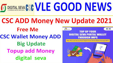 CSC Wallet Recharge Big Update | How to Topup add Money in digital seva | 2021 By Tips All Time