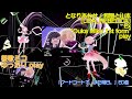 [BeatSaber]  となりあわせ / 和田と山本 [mapped by LISA REBECCA] Ex
