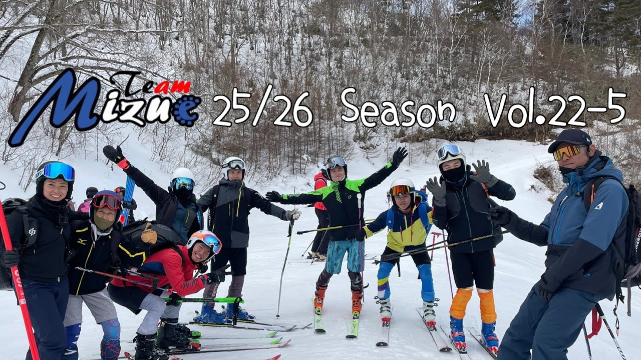 Vol.22-5第2回横浜市大合宿最終日