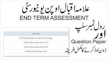 HOW TO DOWNLOAD END TERM ASSESSMENT QUESTION PAPER AND ROLL NO SLIP FOR AUTUMN 2019 SEMESTER