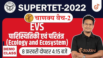 Ecology And Ecosystem (पारिस्थितिकी और परितंत्र) | Environmental Studies | Detail Knowledge With MCQ