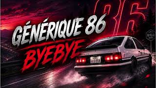 AFROBEAT INSTRUMENTAL - BYEBYE (Générique 86)
