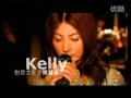    kelly chen     2000