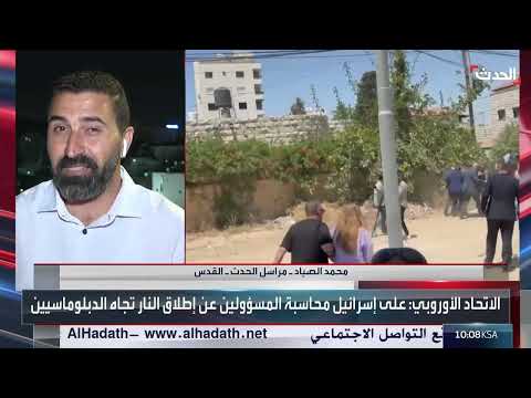 إعلام إسرائيلي: حكومة نتنياهو تواجه تسونامي انتقادات بعد استهداف الدبلوماسيين