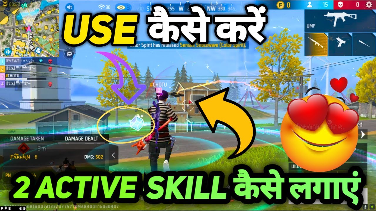 BR RANK MEIN 2 ACTIVE SKILL KAISE LAGAEN FREE FIRE ME DUO SKILL FF