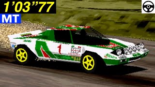 Lake Side - Fastest Lap 10377 Pc Sega Rally Championship