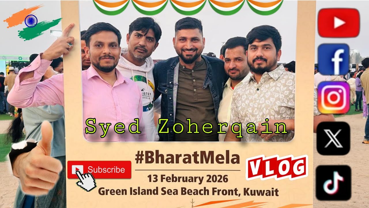 🇮🇳 Bharat Mela in Kuwait 🇰🇼 full vlog..✌🏻 #india #kuwait #mela #culture #vlog #viral #video #yoytube