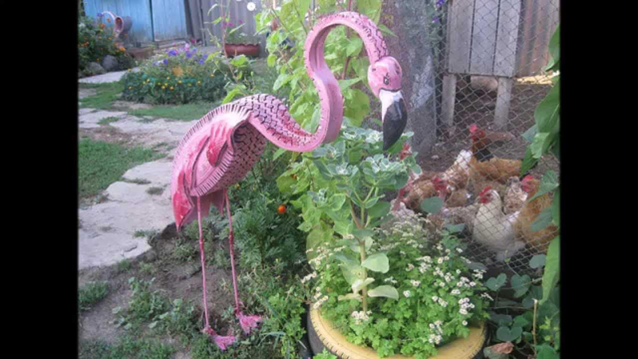 Украшения для сада
