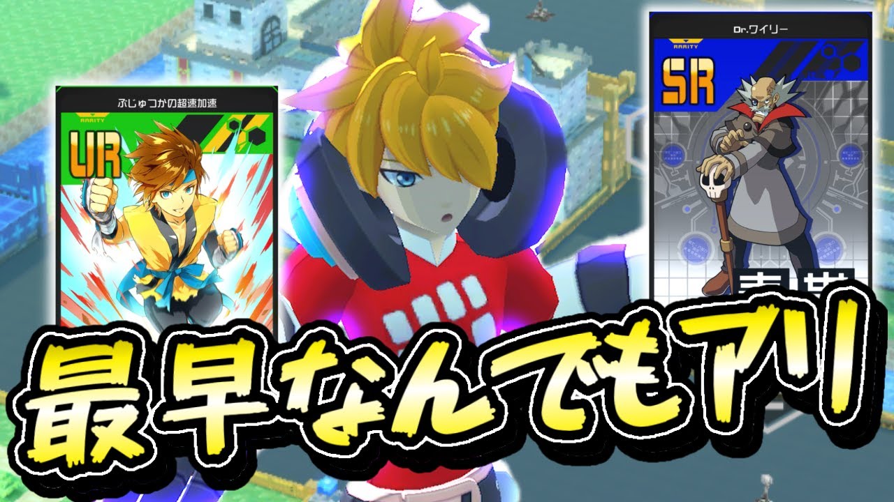 【#コンパス】ダメカ回復なしが今のトレンド！？こいつだけやってるゲーム違くないか？【VOICEVOX実況】