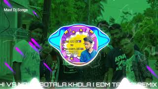 MUN MADA PIBI NAHI VS NALIA BOTALA KHOLA ( EDM TAPORI REMIX ) DJ RJ BHADRAK || Maa DJ Song
