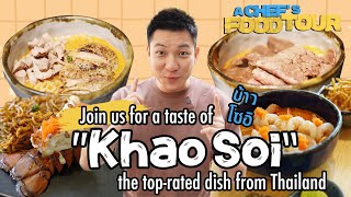 Why Khao Soi is the Top-rated Thai Dish in the World