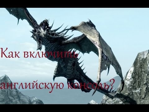 Совет 2: Как перейти на латинский шрифт