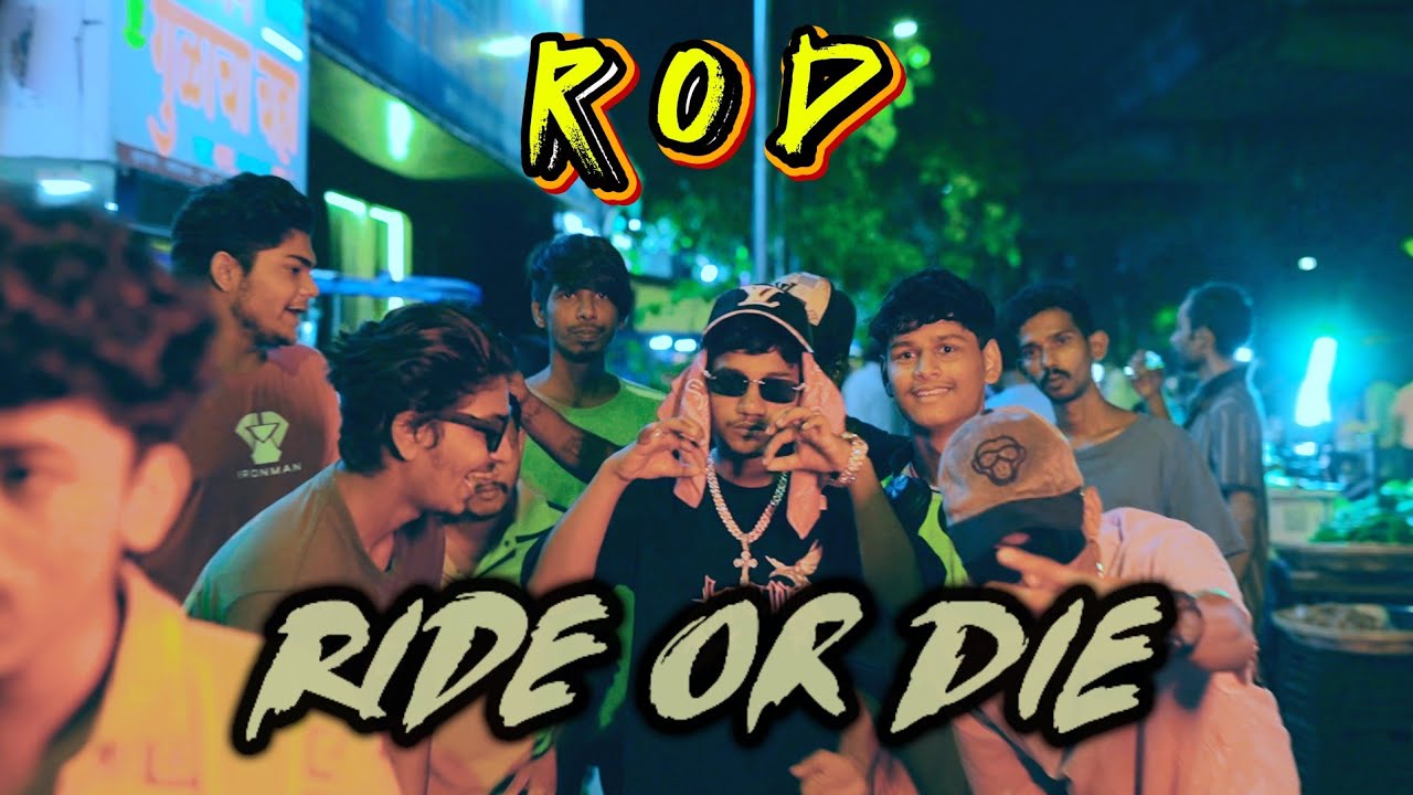 Rod Ride ROD - RIDE OR DIE OFFICIAL TEASER out now - YouTube