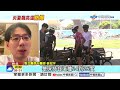 "這兩地"熱傷害風險最高 "太陽最毒時段"竟非下午?!│中視新聞 20260621
