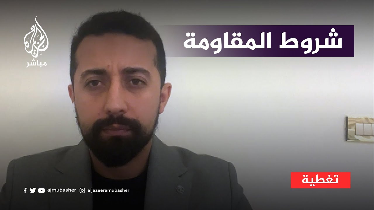 من أجل صفقة تبادل الأسرى للقادمة.. تعرف على شروط المقاومة