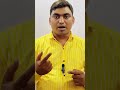 mal ka rang