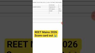 REET Mains 2026 score card out ✅💯#reetmains #reetmains2026 #reet #reet2026 #rssb #shorts #shortvideo