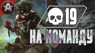 ЭТО ЛУЧШАЯ КОРОЛЕВСКАЯ БИТВА! ● Apex Legends