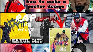 How To Make Poster Design In Mobile Rahul Dito Poster Create In Mobile