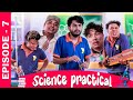 Science practical  the backbenchers  s2  part 7  the pk vines