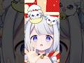わため富士うた！ #vtuber #個人vtuber #猫羽ころん #ホロライブ #hololive #角巻わため #バズれ #shorts